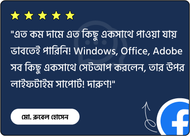 review-1