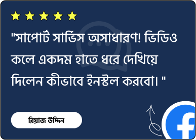 review-3