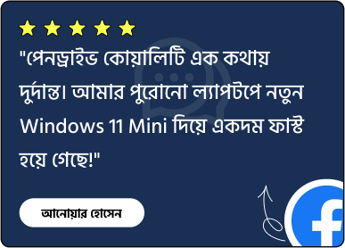 review-4