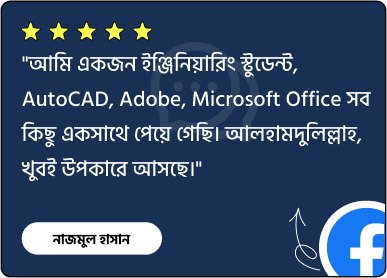 review-5