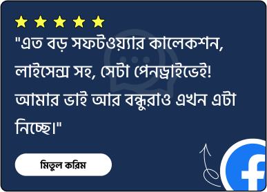 review-6