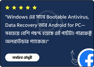 review-7