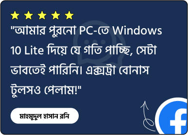 review-9